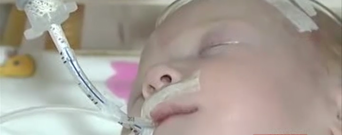 Після втрати двомісячної доньки подружжя з Ніжина взялося рятувати інших тяжкохворих дітей