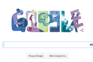 Google нагадав про День солідарності трудящих авангардним дудлом