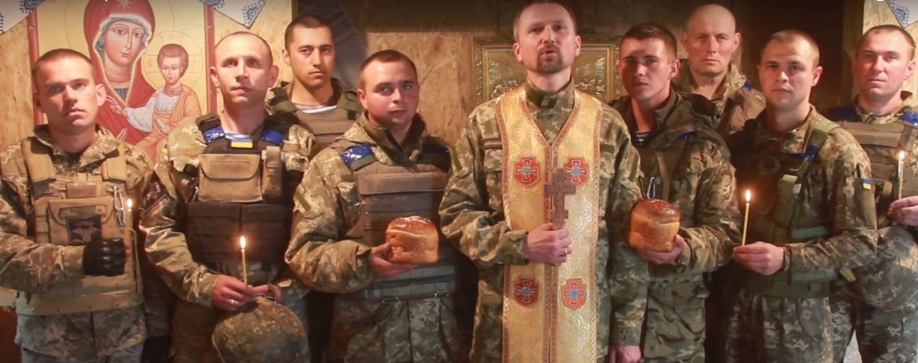 Ворог не пройде. Бійці АТО привітали українців із Великоднем