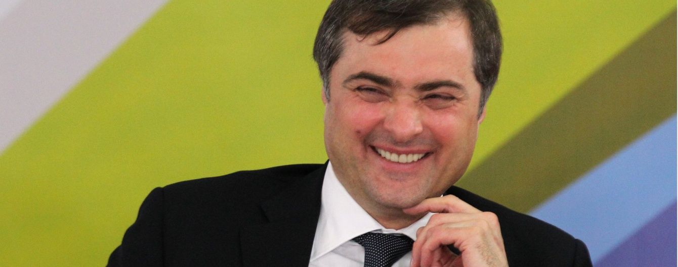 "Тане лід на хронічною калюжею": у Мережі обговорюють дивний вірш Суркова про двох сніговиків