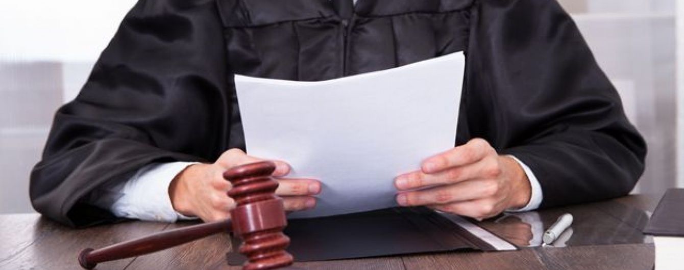 Після реформи суддя Верховного суду отримуватиме 315 тисяч гривень