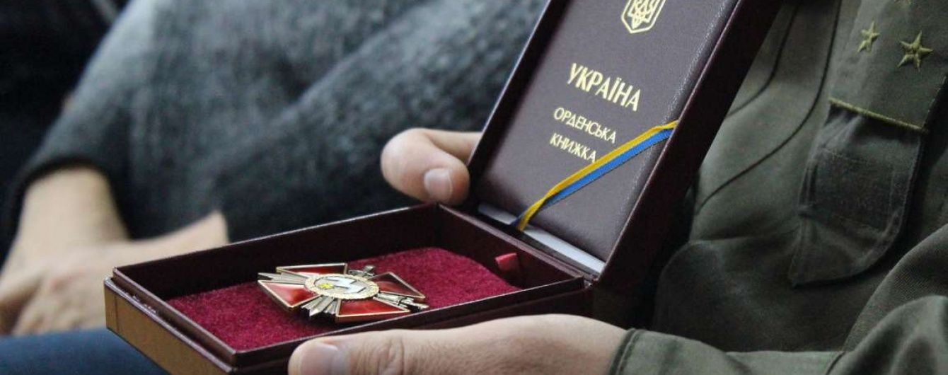 Кавалери ордену Богдана Хмельницького. Яких українців відзначали президенти