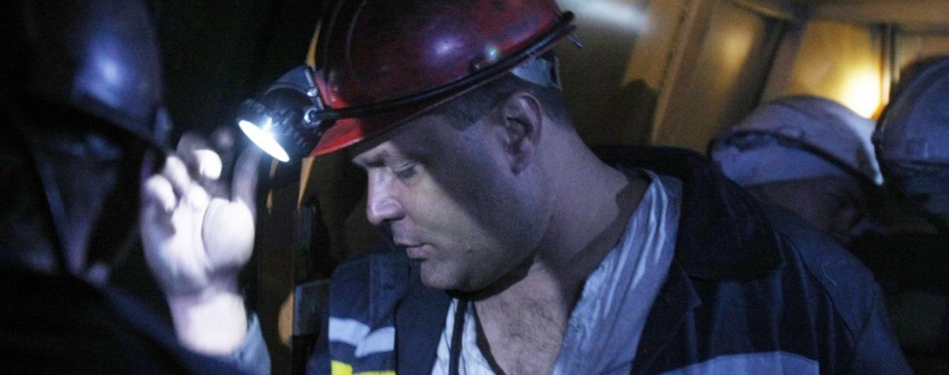 Стало відомо, скільки держава винна шахтарям