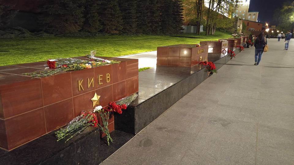 памятник Киеву в Москве
