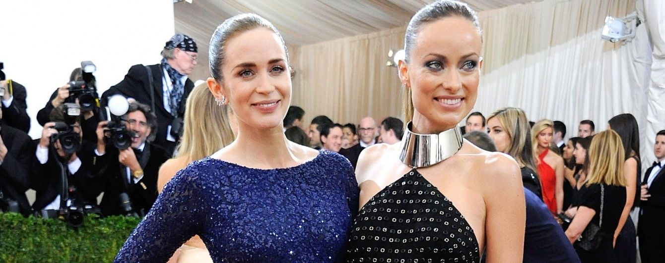 Met Gala-2016: беременные звезды на красной дорожке
