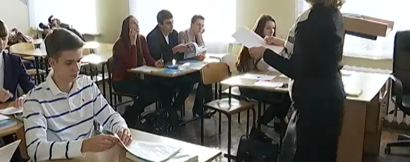 Сайт ЗНО завис у найвідповідальнішу мить під тиском абітурієнтів