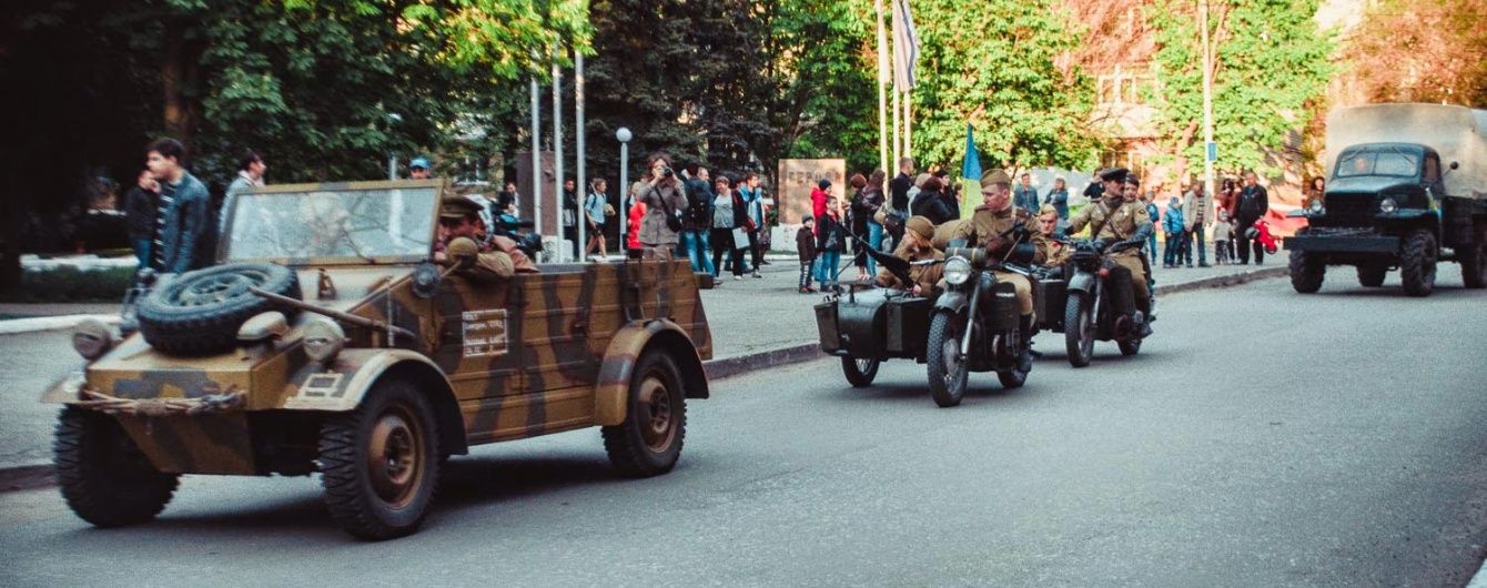 На Донбасі відбудеться автопробіг військової техніки часів Другої світової війни