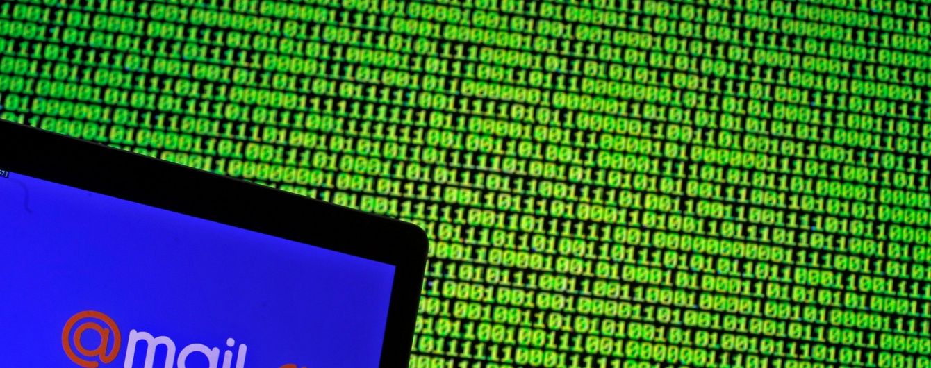 Хакери вкрали десятки мільйонів логінів та паролів Mail.ru