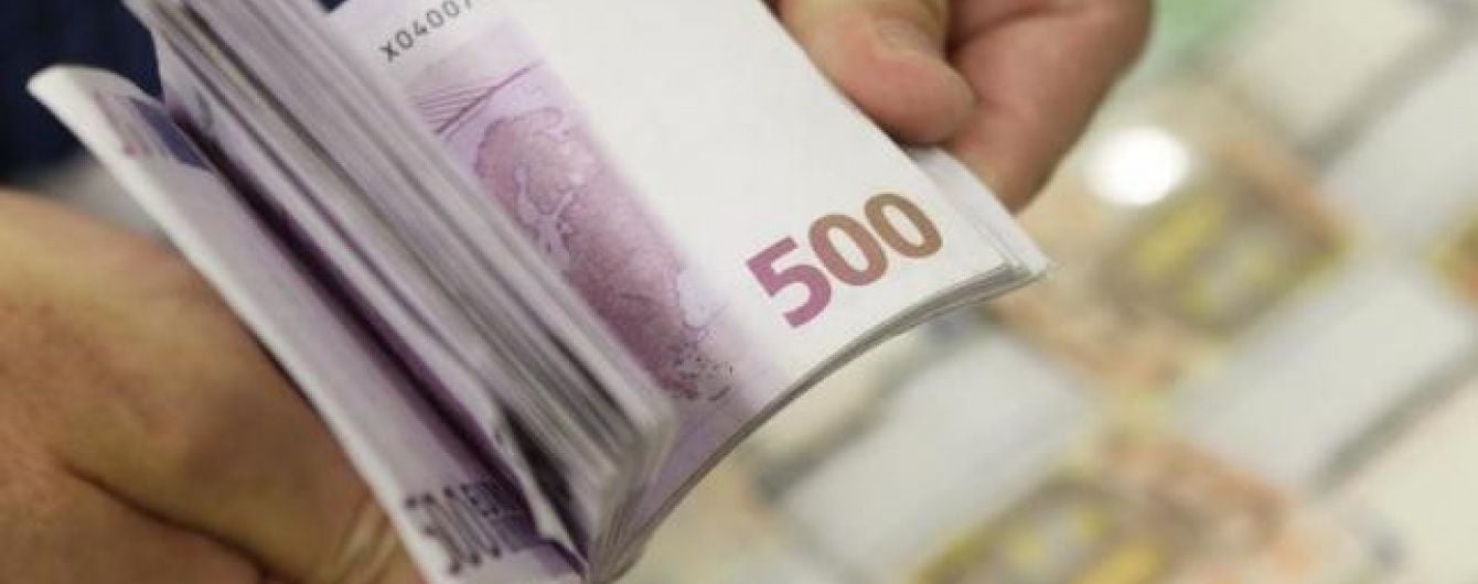 У ЄС припинять друкувати банкноти номіналом у 500 євро