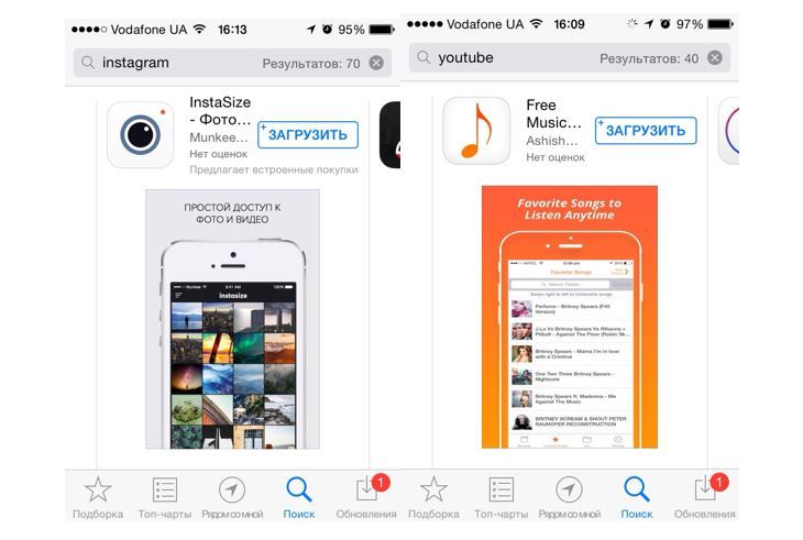 AppStore