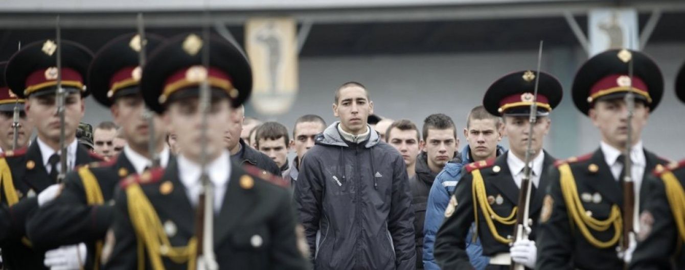 В Украине изменили правила призыва на военную службу