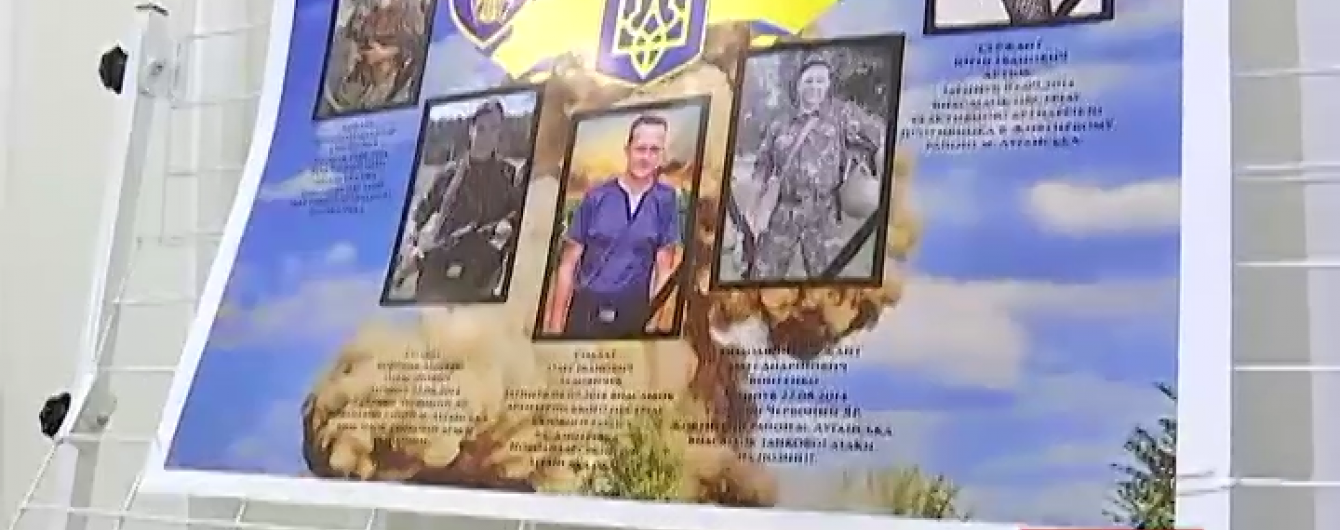 День народження відсвяткував батальйон, котрому вдалося відбити частину Луганська в бойовиків