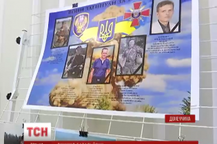 День народження відсвяткував батальйон, котрому вдалося відбити частину Луганська в бойовиків