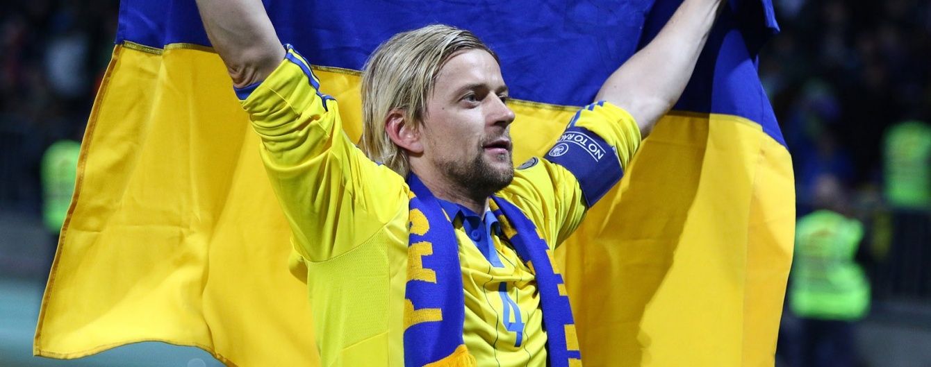 Тимощук готовий продовжити кар'єру в збірній України після Євро-2016