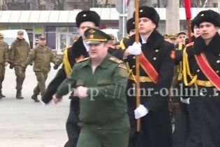 Мешканець Закарпаття зрадив Україну і очолив одну з банд "ДНР"