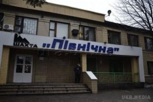 На Донеччині обвалилась шахта: під завалами залишились люди