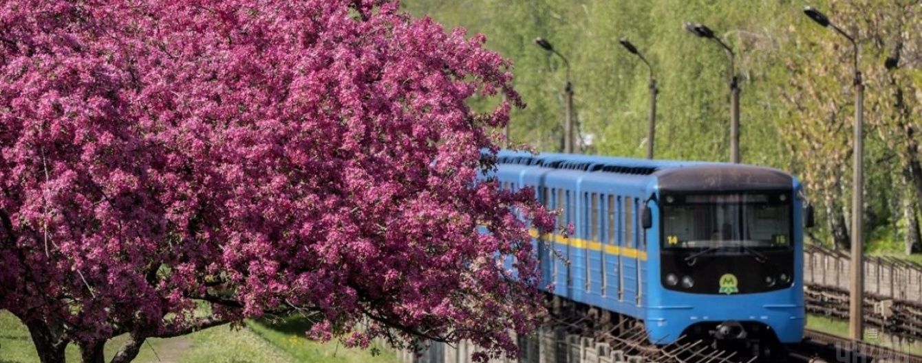 Синоптики спрогнозували погоду в Україні на середу
