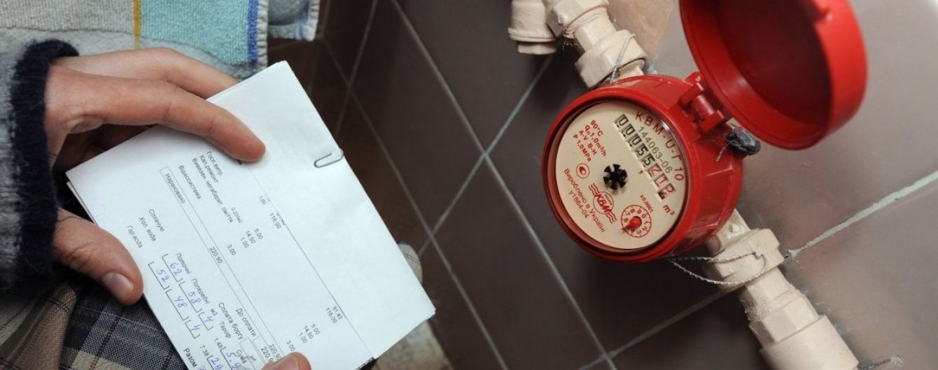 В Україні по-новому формуватимуть тарифи на воду. Що це означає для споживачів