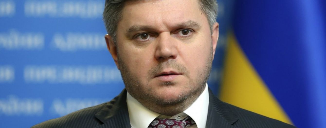 Заместители Луценко тайно встречались с министром энергетики времен Януковича - СМИ
