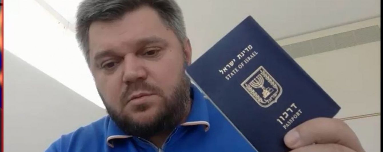 Ставицький спростував інформацію про своє "затримання"