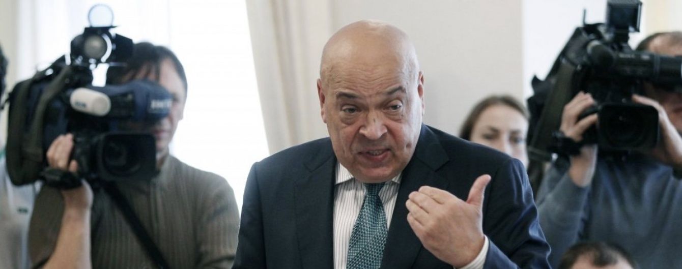 Москаль розповів, звідки була викрадена "чорна бухгалтерія" Партії регіонів