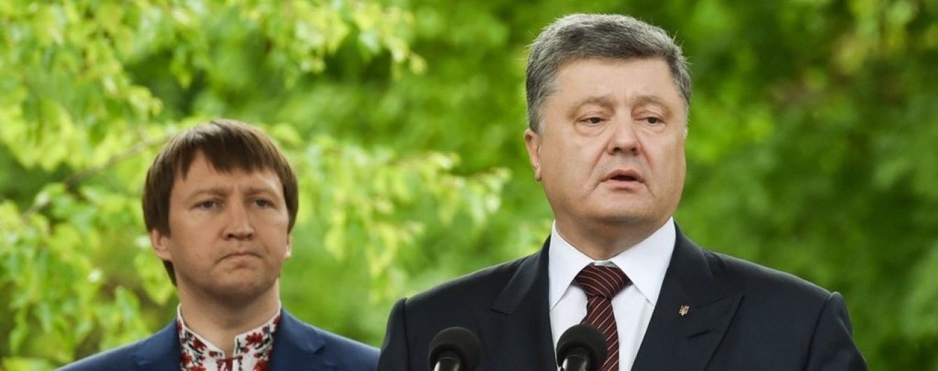 Порошенко назвав головний пріоритет України