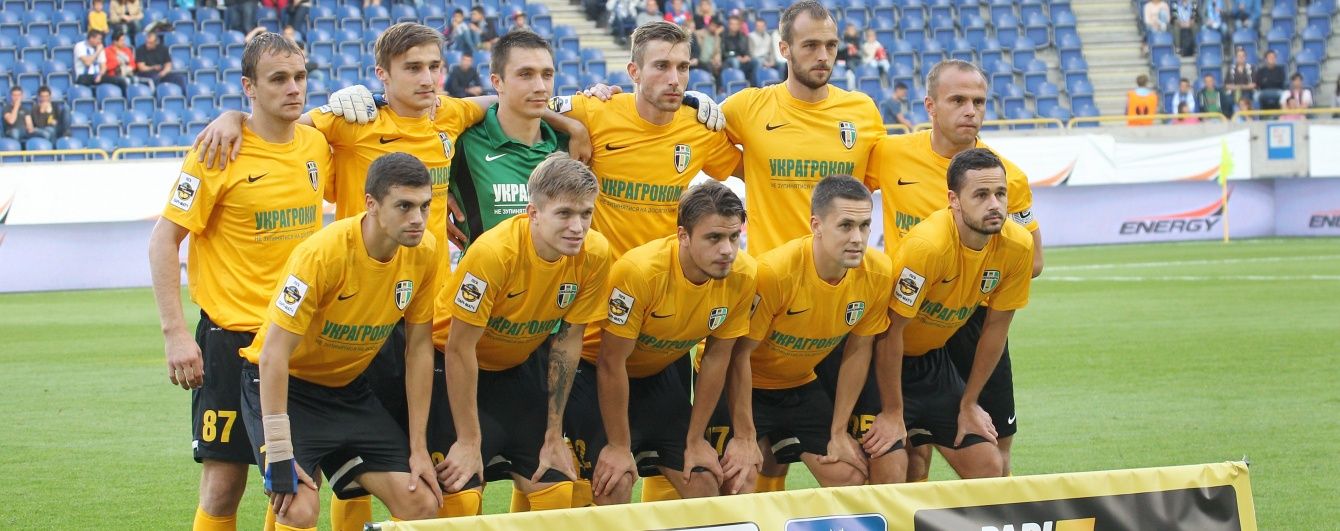 "Олександрія" спокійно обіграла "Говерлу" і вперше в історії вийшла у єврокубки