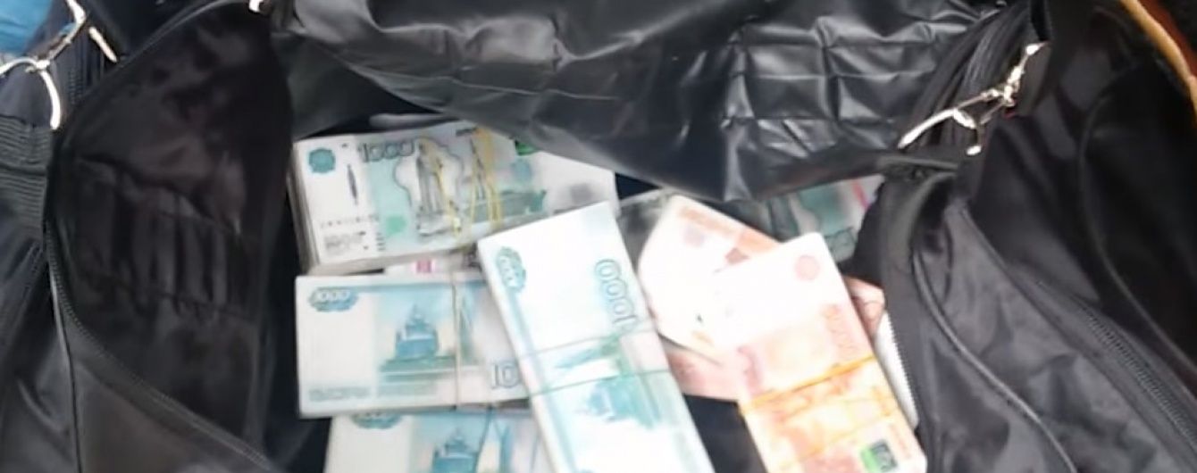 Українець намагався провезти на окуповані території 3 мільйона рублів