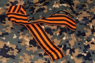 В Днепре полицейские выписали первый штраф за георгиевскую ленту