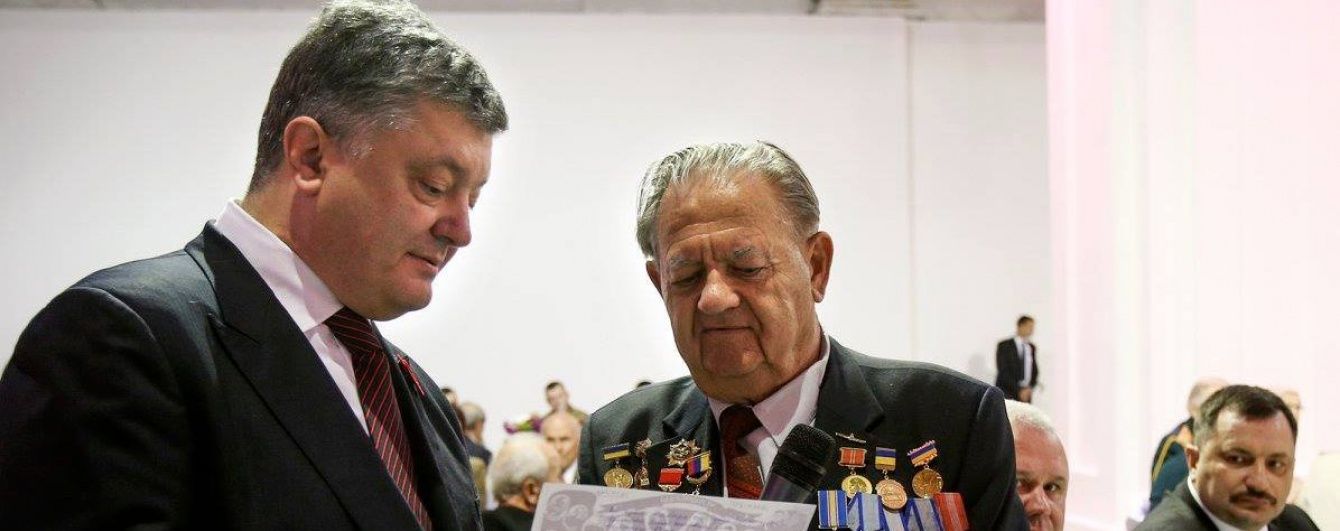 Росія не змогла б виграти війну проти нацизму без України - Порошенко