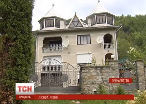Маєтки родини директора парку "Гуцульщина_5