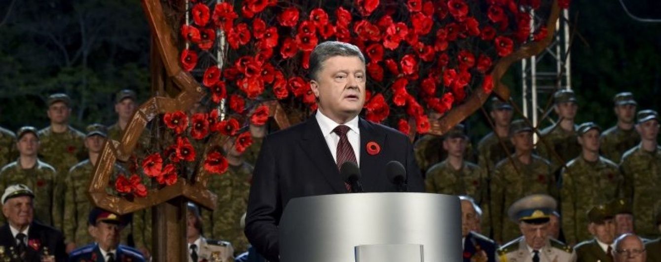 Порошенко розповів, скільки Україна витрачає на оборону
