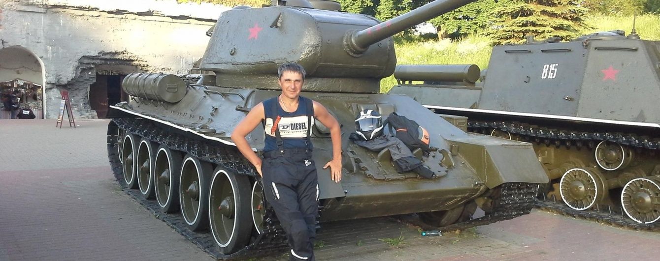 У соцмережах "вирахували" львів'янина-байкера з пропутінських "Нічних вовків"
