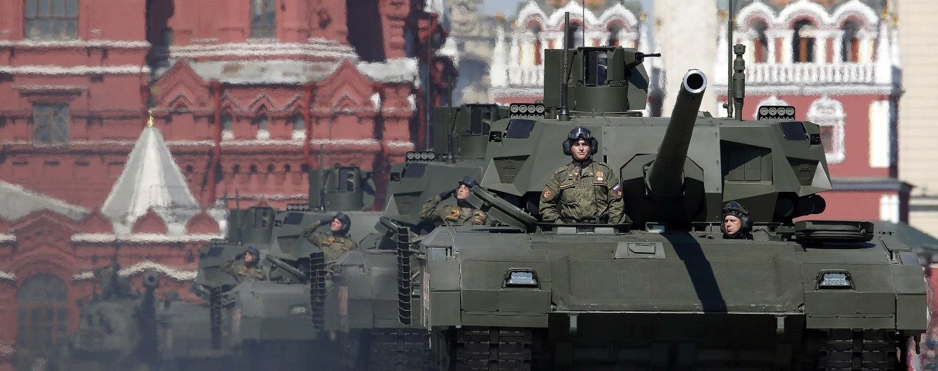Виробник танків "Армата" попросив грошей у Москви: "Не вписуємось у плани"