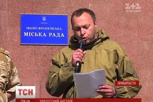 У Івано-Франківську сотні ветеранів АТО збираються ініціювати імпічмент меру