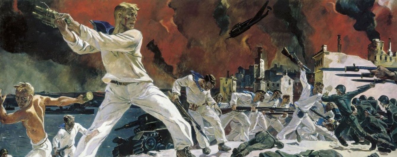 Севастополь: город славы и бесславия