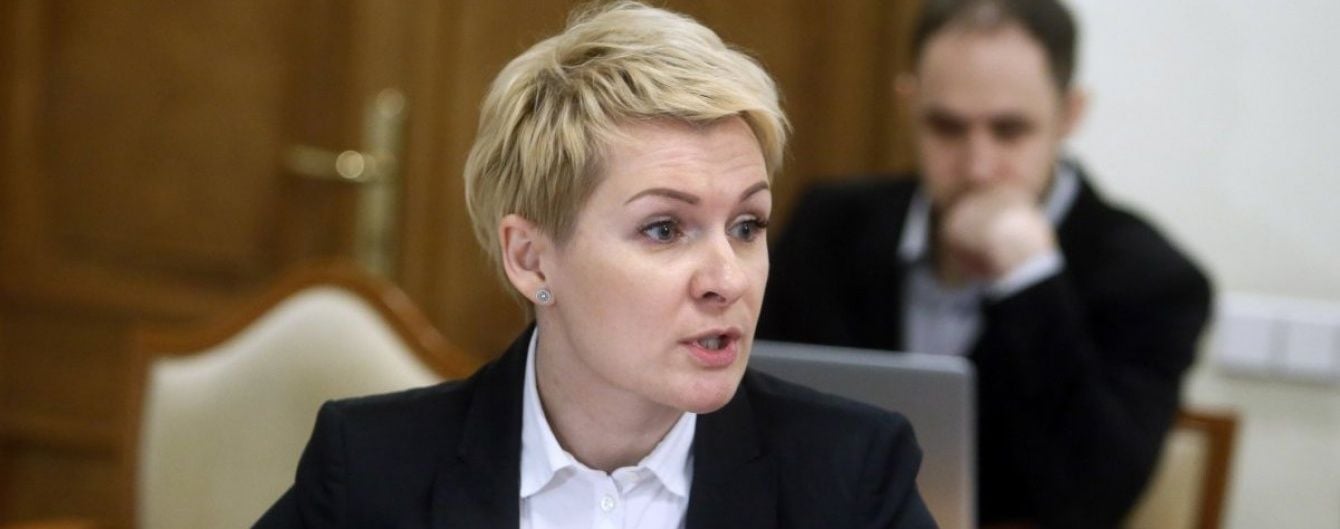 Головний люстратор України йде у відставку