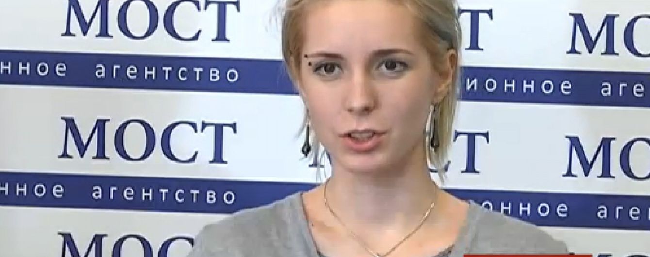 Важкотравмована волонтерка Яна Зінкевич оголосила про свою вагітність