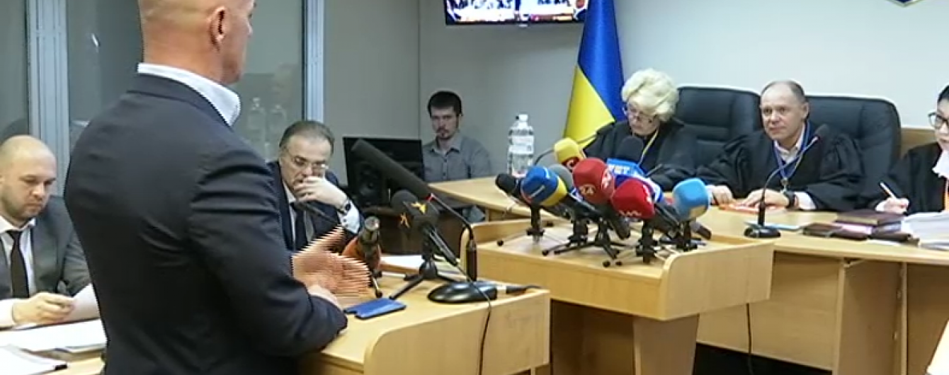 Суд заслухав народного депутата у справі "діамантових прокурорів"