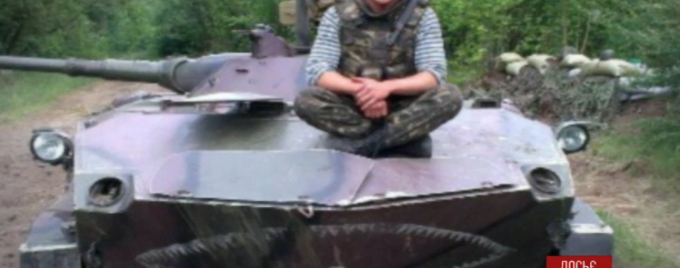 На Житомирщині по-звірячому вбили молодого "кіборга"