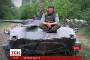 На Житомирщині по-звірячому вбили молодого "кіборга"