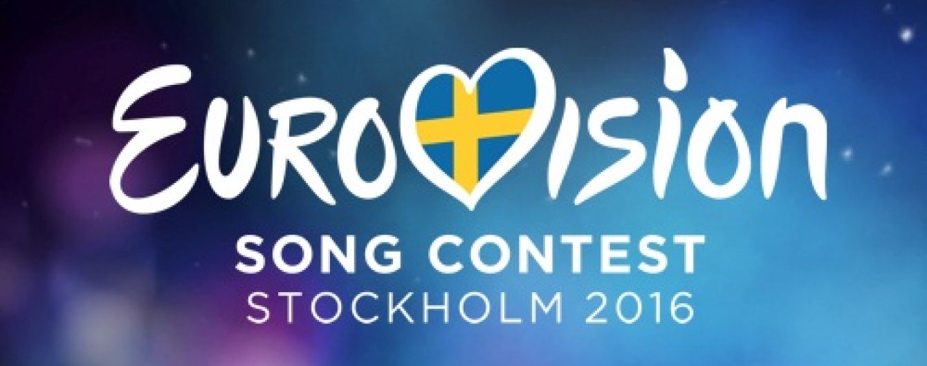 Євробачення 2016. Текстова хроніка першого півфіналу пісенного конкурсу