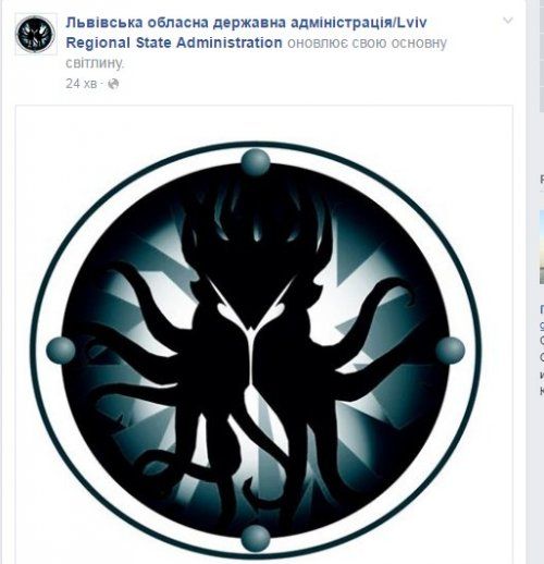 Фейсбук ЛОДА