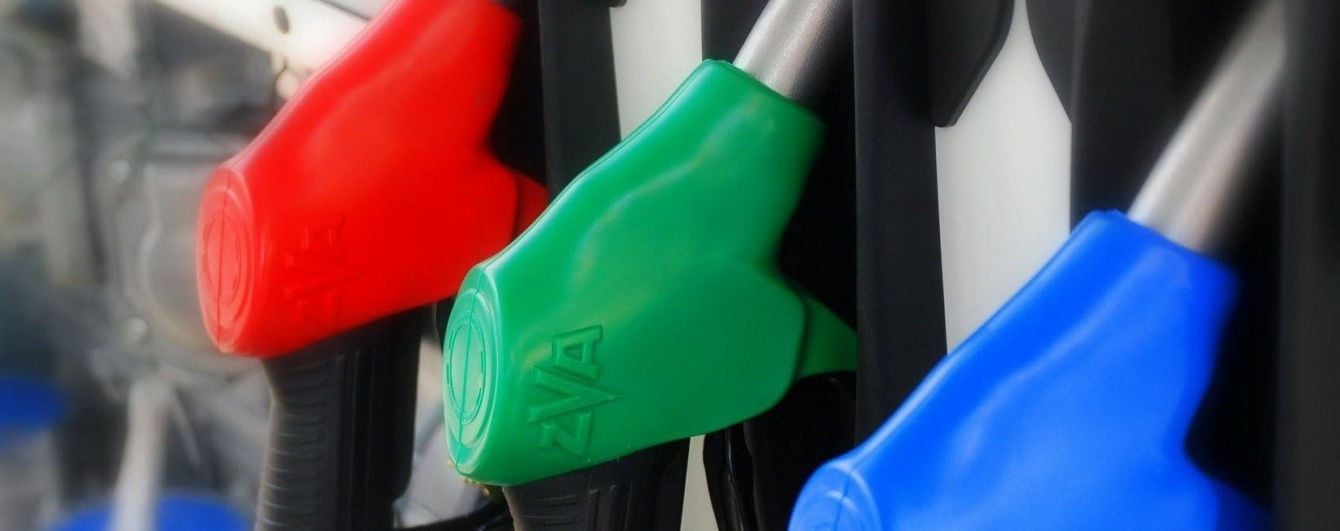 На АЗС поповзли ціни на бензин та газ. Середня вартість на 27 травня