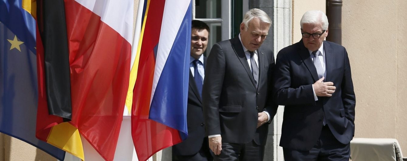 До Києва приїдуть глави МЗС чотирьох країн Євросоюзу