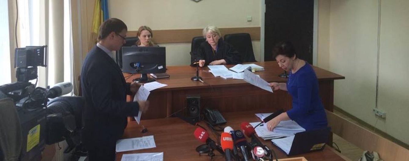 На суді у справі Ставицького оголосили відвід судді та розійшлись