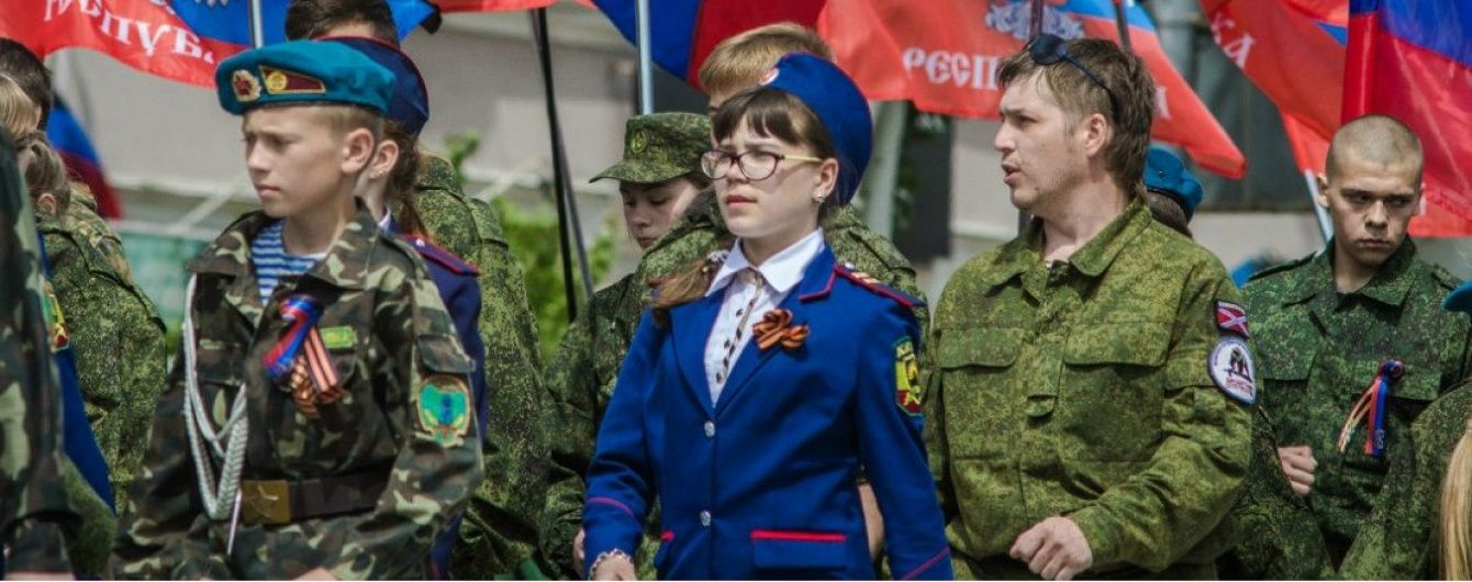 РФ відмовила представниками "Л/ДНР" у візиті до окупованого Криму