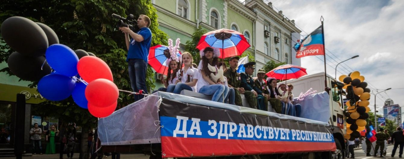 Бойовики "ДНР" випровадили журналістів "Дождя": зв'язку з ними немає