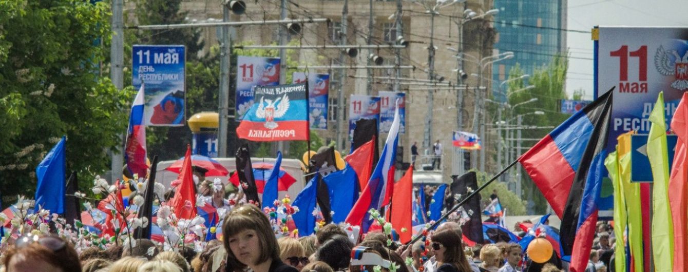 Україна нічого не отримає, провівши вибори на Донеччині - популярний блогер