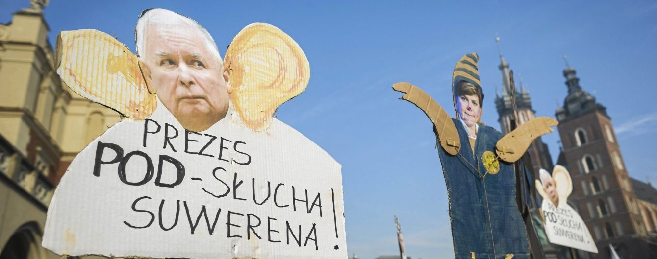 Що відбувається в Польщі?